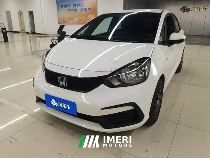 Honda Fit 1.5L CVT Trend Edition - ავტომობილი ჩინეთიდან