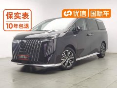 GAC Aion M8 Master Series 400T Prestige Edition - ფოტო 1