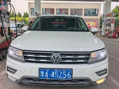 Volkswagen Tiguan L 330TSI Automatic FWD Smart Comfort Edition - ფოტო 2