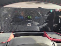 Changan X5 PLUS 1.5T DCT Excellence Edition - ფოტო 14