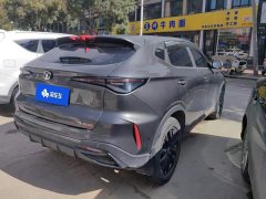 Changan X5 PLUS 1.5T DCT Excellence Edition - ფოტო 3