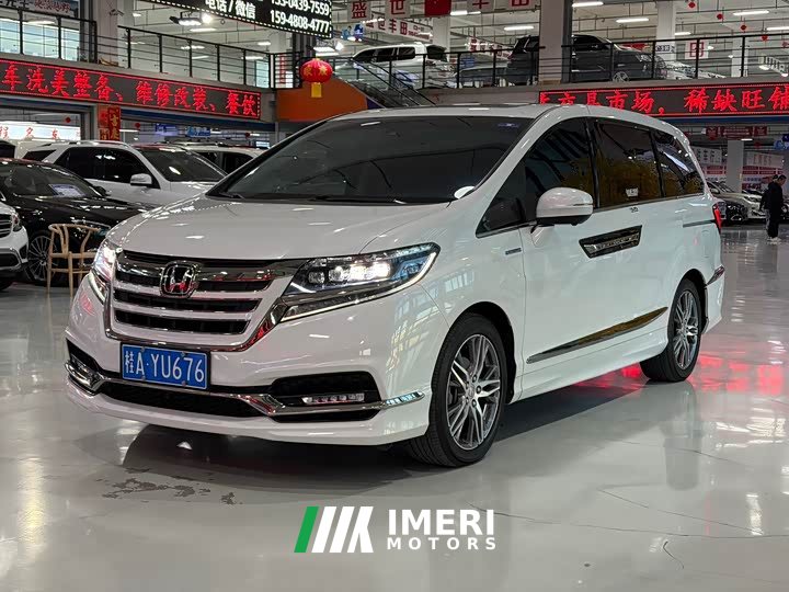 Honda Elysion 2.0L Hybrid Luxury - ავტომობილი ჩინეთიდან