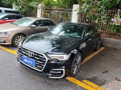 Audi A6L 45 TFSI quattro Dynamic Luxury Edition - ფოტო 1