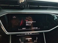 Audi A6L 45 TFSI quattro Dynamic Luxury Edition - ფოტო 13