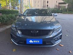Geely Xingrui 2.0T Diesel Premium Edition - ფოტო 2