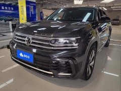 Volkswagen Touareg X 330TSI FWD Premium Luxury Edition - ფოტო 1