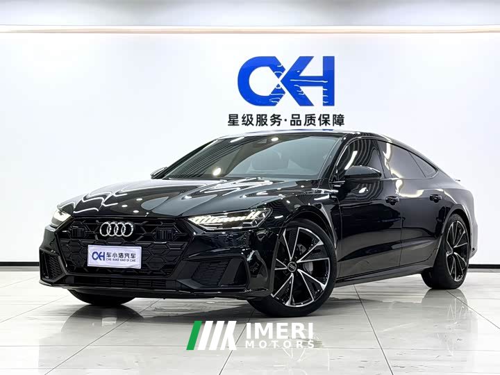 Audi A7 45 TFSI Premium Selection