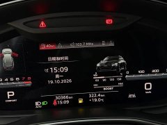Audi A7 45 TFSI Premium Selection - ფოტო 5
