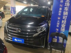 GAC Aion M8 Master Series 390T Luxury Edition - ფოტო 1