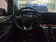 GAC Aion M8 Master Series 390T Luxury Edition - ფოტო 14
