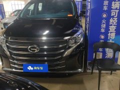 GAC Aion M8 Master Series 390T Luxury Edition - ფოტო 2