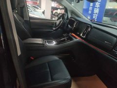 GAC Aion M8 Master Series 390T Luxury Edition - ფოტო 8