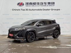 Changan UNI-T 1.5T Premium Edition - ფოტო 1