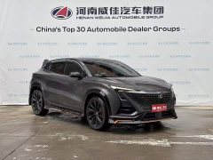 Changan UNI-T 1.5T Premium Edition - ფოტო 3