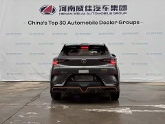 Changan UNI-T 1.5T Premium Edition - ფოტო 7
