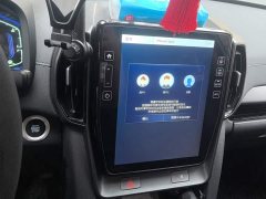 Hyundai ix35 2.0L Automatic 2WD GLS Leading Edition - ფოტო 13