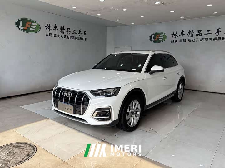 Audi Q5L 40 TFSI Luxury Elegance - ავტომობილი ჩინეთიდან