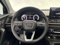 Audi Q5L 40 TFSI Luxury Elegance - ფოტო 15