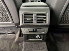 Audi Q5L 40 TFSI Luxury Elegance - ფოტო 19