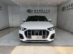 Audi Q5L 40 TFSI Luxury Elegance - ფოტო 2