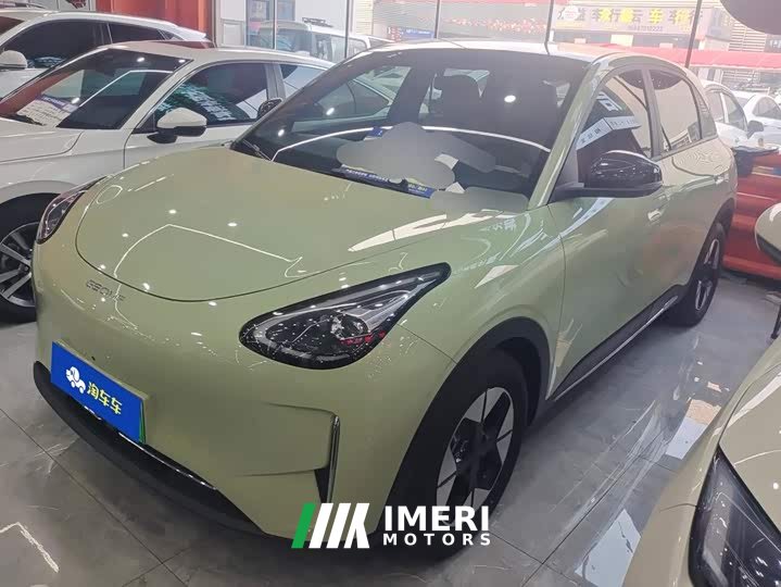 Geely Xing Yuan 310km Dream Edition - ავტომობილი ჩინეთიდან