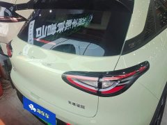 Geely Xing Yuan 310km Dream Edition - ფოტო 4