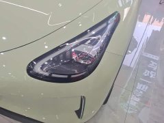 Geely Xing Yuan 310km Dream Edition - ფოტო 5