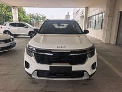 Kia Situs 1.5L CVT Luxury - ფოტო 2