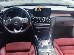 Mercedes-Benz C-Class C 260 Star Radiance Premium Edition - ფოტო 12