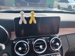 Mercedes-Benz C-Class C 260 Star Radiance Premium Edition - ფოტო 13