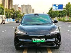IM Motors Zhiji LS6 Max Ultra-Long Range Edition - ფოტო 2