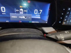 Chevrolet Cruze 1.5L Dual-Clutch Deluxe Edition - ფოტო 8