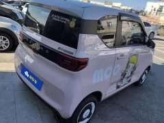 Wuling Hongguang MINIEV Macaron Premium Edition Ternary Lithium - ფოტო 3