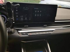 Geely Emgrand 4th Generation Champion Edition 1.5L CVT Luxury - ფოტო 13