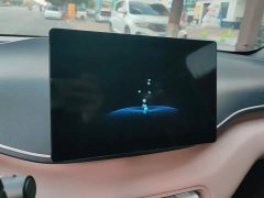 BYD Seagull 305km Freedom Edition - ფოტო 13