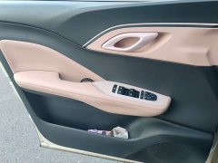 BYD Seagull 305km Freedom Edition - ფოტო 7