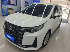 GAC Aion M6 PRO 270T DCT Elite - ფოტო 1