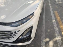 FAW Besturn T90 1.5T DCT Automatic Luxury - ფოტო 5