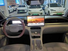 Geely Star Wish 410km Explorer Edition - ფოტო 12