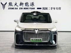 Voyah Avatr Dream Car PHEV AWD Flagship Qiankun Edition - ფოტო 2