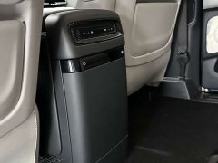 Voyah Avatr Dream Car PHEV AWD Flagship Qiankun Edition - ფოტო 6