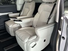 Voyah Avatr Dream Car PHEV AWD Flagship Qiankun Edition - ფოტო 8
