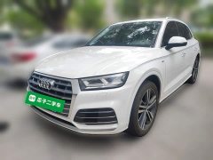 Audi Q5L Facelift 40 TFSI Prestige Fashion Edition - ფოტო 1