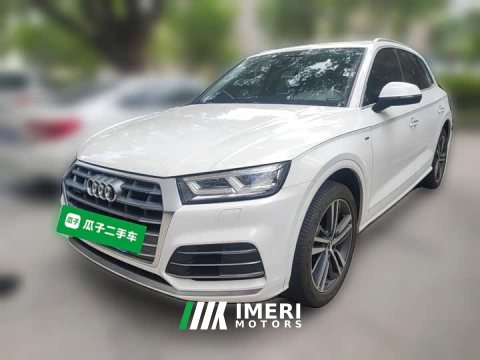 2021 Audi Q5L Facelift 40 TFSI Prestige Fashion Edition - ავტომობილი ჩინეთიდან