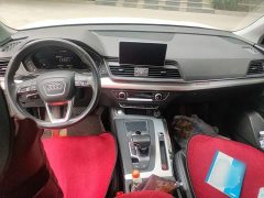 Audi Q5L Facelift 40 TFSI Prestige Fashion Edition - ფოტო 10