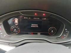 Audi Q5L Facelift 40 TFSI Prestige Fashion Edition - ფოტო 12