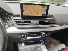 Audi Q5L Facelift 40 TFSI Prestige Fashion Edition - ფოტო 14