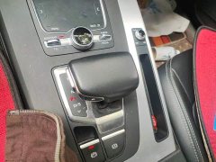 Audi Q5L Facelift 40 TFSI Prestige Fashion Edition - ფოტო 15