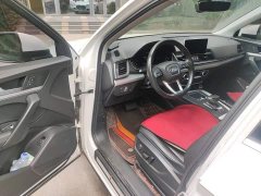 Audi Q5L Facelift 40 TFSI Prestige Fashion Edition - ფოტო 17