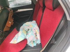 Audi Q5L Facelift 40 TFSI Prestige Fashion Edition - ფოტო 18